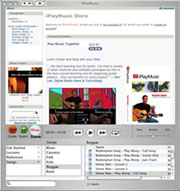 iTunes-like Music Download Store