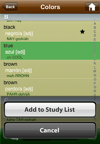 Porting Dictionary Application